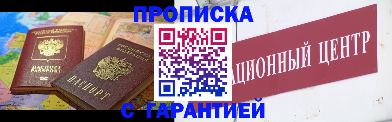 форма 3 в Камешково